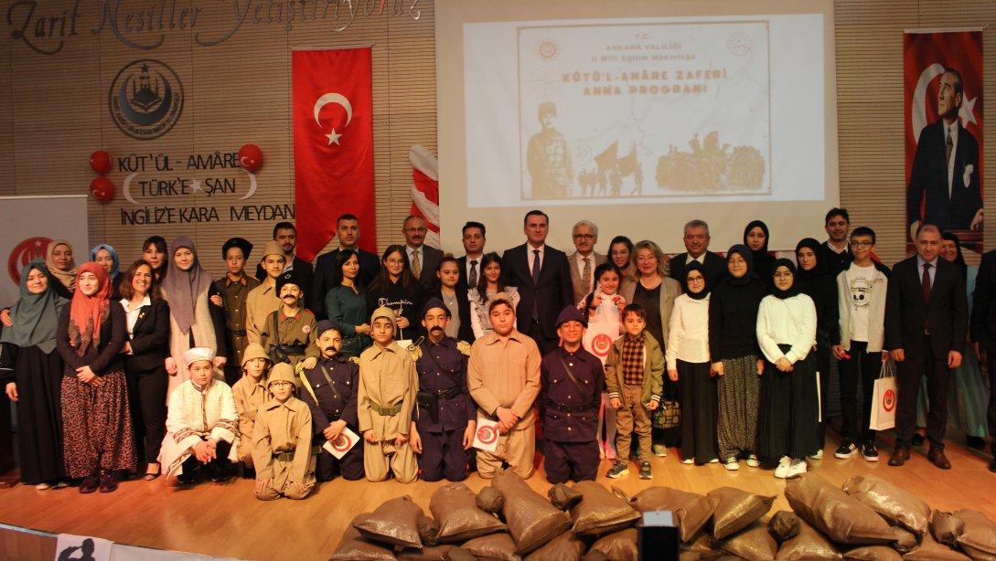 Kut-ül Amare Zaferi Kutlama Programı Cahit Zarifoğlu İmam Hatip Ortaokulunda Yapıldı